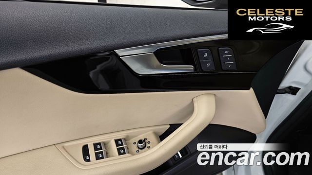 AUDI A5 (F5) 40 TDI Quattro Premium Sportback 2021 — photo 35 sur 36