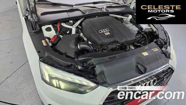 AUDI A5 (F5) 40 TFSI Quattro Sportback 2021 — photo 6 sur 20