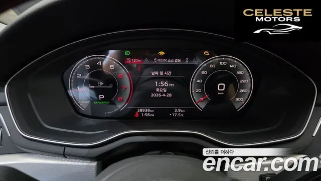 AUDI A5 (F5) 40 TFSI Quattro Sportback 2021 — photo 8 sur 20