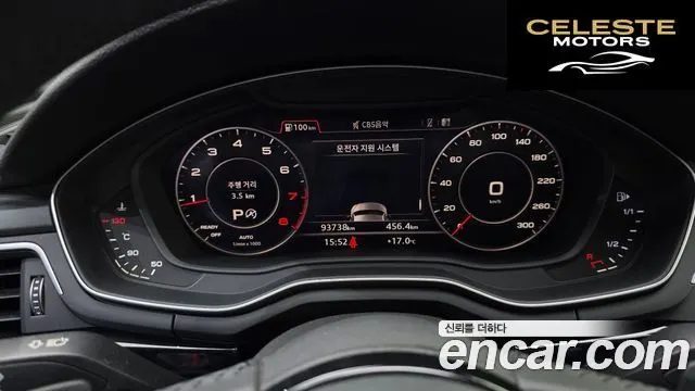 AUDI A5 (F5) 45 TFSI Quattro Premium Sportback 2019 — photo 8 sur 20