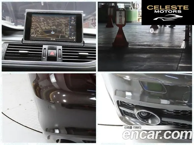 AUDI A7 3.0 TFSI Quattro 2014 — photo 19 sur 26
