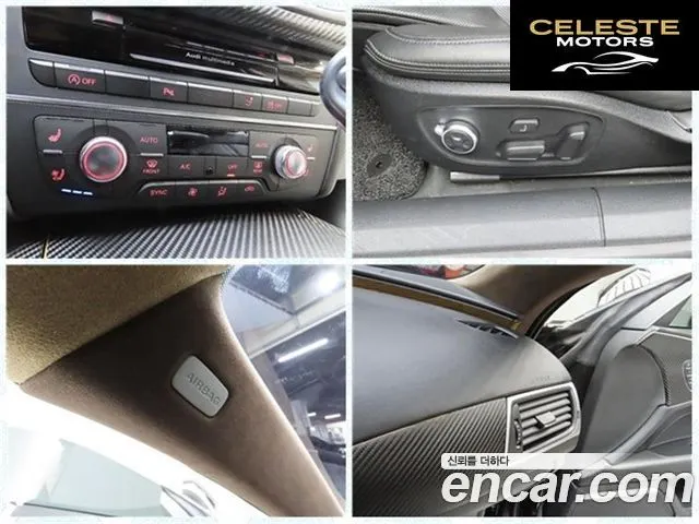 AUDI A7 3.0 TFSI Quattro 2014 — photo 20 sur 26