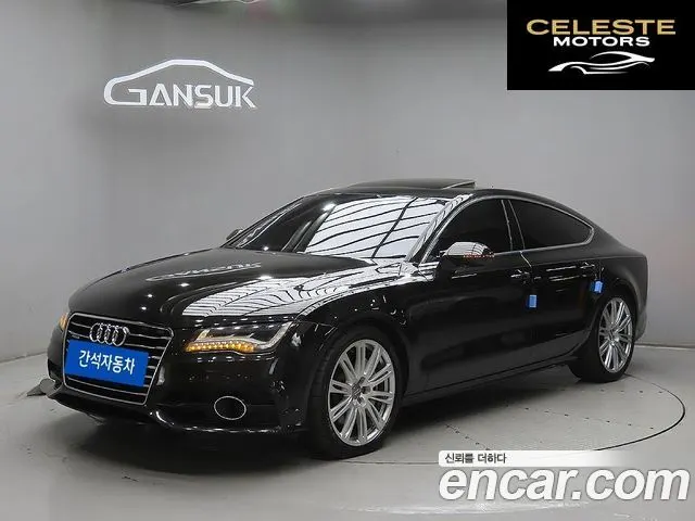 AUDI A7 3.0 TFSI Quattro 2014 — photo 22 sur 26