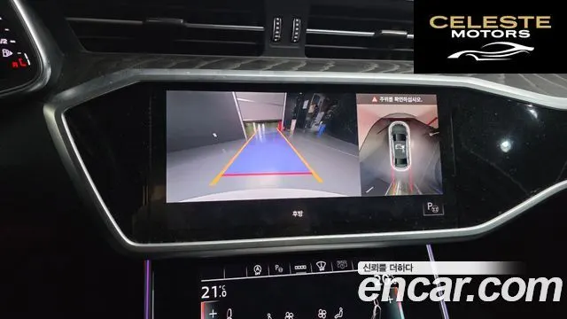 AUDI A6 (C8) 40 TDI Quattro Premium 2022 — photo 14 sur 20