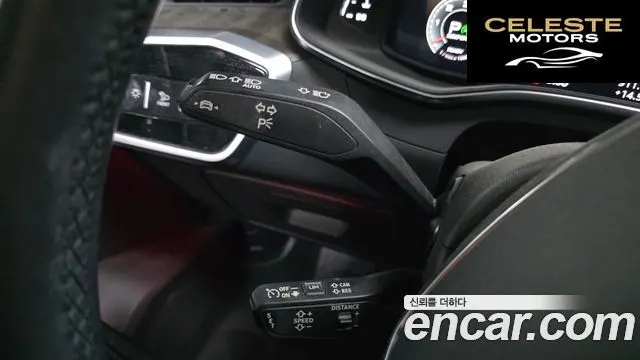 AUDI A6 (C8) 40 TDI Quattro Premium 2022 — photo 19 sur 20
