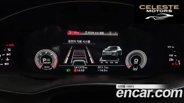 AUDI A6 (C8) 40 TDI Quattro Premium 2022 — photo 8 sur 20