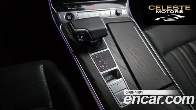 AUDI A6 (C8) 40 TDI Quattro Premium 2022 — photo 9 sur 20