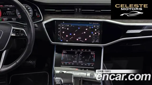 AUDI A7 (4K) 55 TFSI Quattro Premium 2021 — photo 21 sur 35