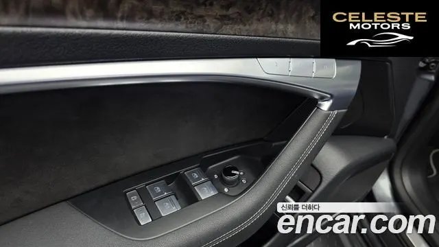 AUDI A7 (4K) 55 TFSI Quattro Premium 2021 — photo 35 sur 35