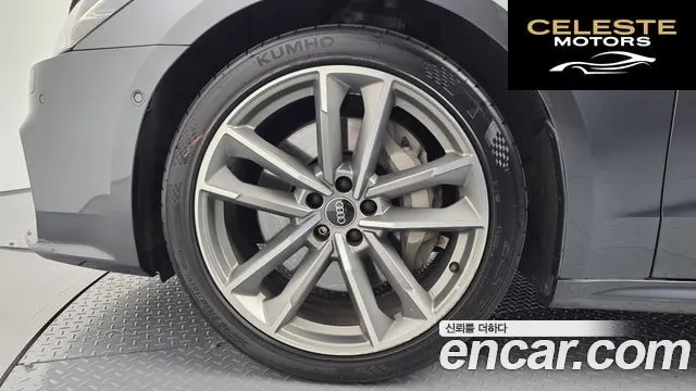 AUDI A7 (4K) 55 TFSI Quattro Premium 2021 — photo 5 sur 35