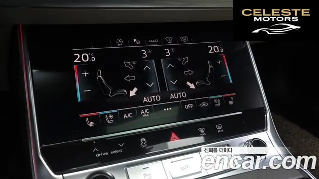 AUDI A6 (C8) 45 TFSI Quattro Premium 2023 — photo 23 sur 32
