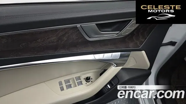 AUDI A6 (C8) 45 TFSI Quattro Premium 2023 — photo 27 sur 32