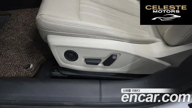 AUDI A6 (C8) 45 TFSI Quattro Premium 2023 — photo 29 sur 32