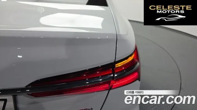 AUDI A6 (C8) 45 TFSI Quattro Premium 2023 — photo 9 sur 32