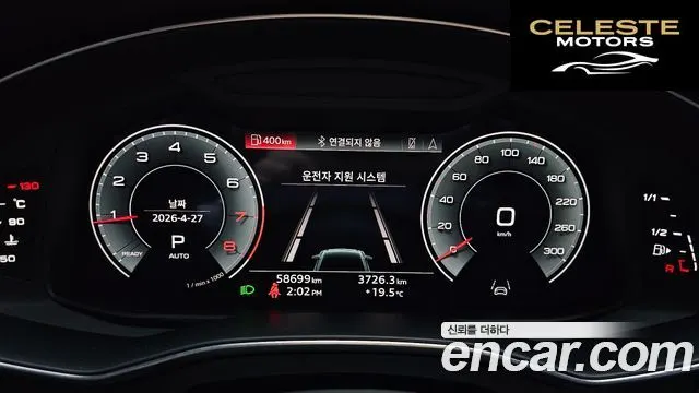 AUDI A6 (C8) 45 TFSI Premium 2023 — photo 10 sur 30
