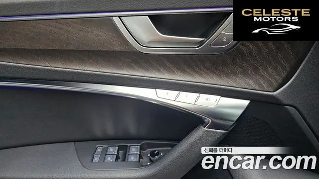AUDI A6 (C8) 45 TFSI Premium 2023 — photo 26 sur 30