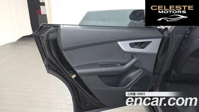 AUDI Q8 (4M) 55 TFSI Quattro Premium 2023 — photo 15 sur 37