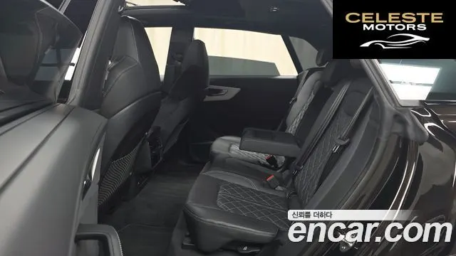 AUDI Q8 (4M) 55 TFSI Quattro Premium 2023 — photo 17 sur 37