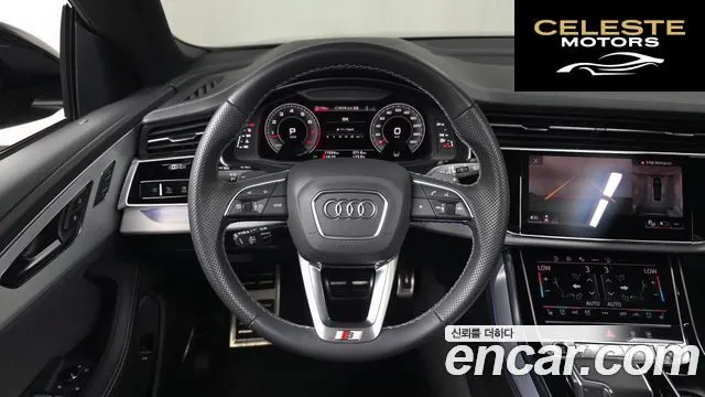 AUDI Q8 (4M) 55 TFSI Quattro Premium 2023 — photo 20 sur 37