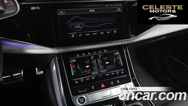 AUDI Q8 (4M) 55 TFSI Quattro Premium 2023 — photo 23 sur 37