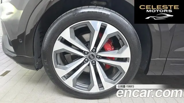 AUDI Q8 (4M) 55 TFSI Quattro Premium 2023 — photo 5 sur 37