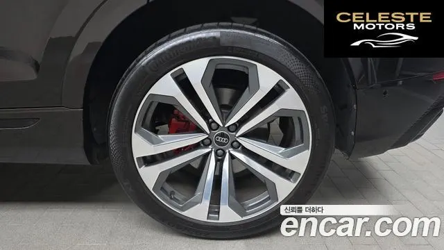 AUDI Q8 (4M) 55 TFSI Quattro Premium 2023 — photo 7 sur 37