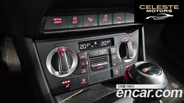 AUDI Q3 2.0 TDI Quattro Dynamic 2013 — photo 17 sur 20