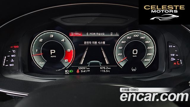AUDI Q7 (4M) 45 TDI Quattro Premium 2021 — photo 11 sur 31