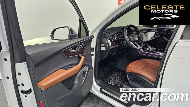 AUDI Q7 (4M) 45 TDI Quattro Premium 2021 — photo 13 sur 31