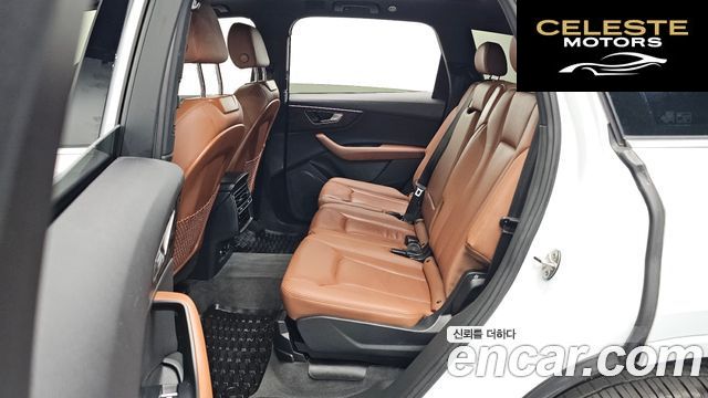 AUDI Q7 (4M) 45 TDI Quattro Premium 2021 — photo 24 sur 31