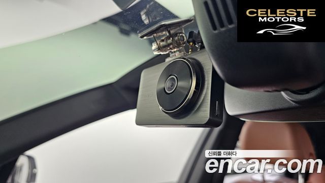 AUDI Q7 (4M) 45 TDI Quattro Premium 2021 — photo 30 sur 31