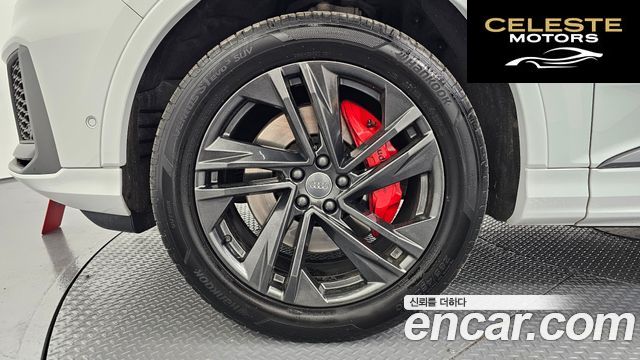 AUDI Q7 (4M) 45 TDI Quattro Premium 2021 — photo 5 sur 31