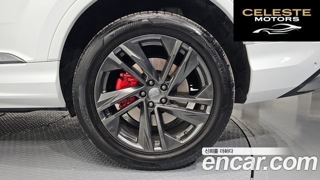 AUDI Q7 (4M) 45 TDI Quattro Premium 2021 — photo 7 sur 31