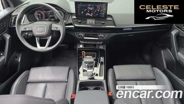 AUDI Q5 (FY) 45 TFSI Quattro Premium 2021 — photo 10 sur 31