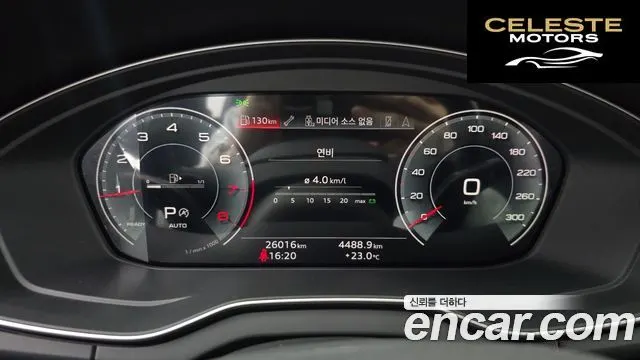 AUDI Q5 (FY) 45 TFSI Quattro Premium 2021 — photo 11 sur 31