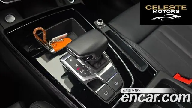 AUDI Q5 (FY) 45 TFSI Quattro Premium 2021 — photo 12 sur 31