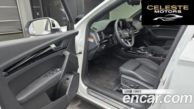 AUDI Q5 (FY) 45 TFSI Quattro Premium 2021 — photo 13 sur 31