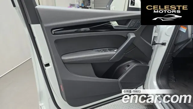 AUDI Q5 (FY) 45 TFSI Quattro Premium 2021 — photo 14 sur 31