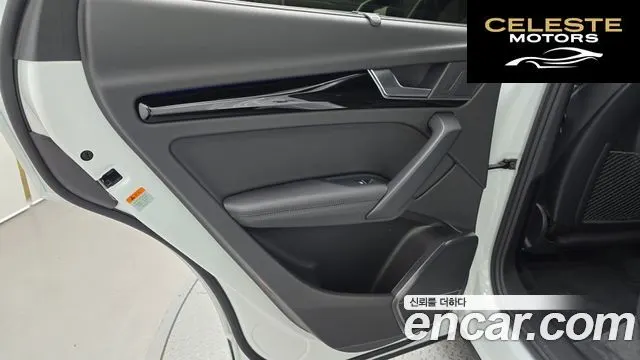 AUDI Q5 (FY) 45 TFSI Quattro Premium 2021 — photo 15 sur 31