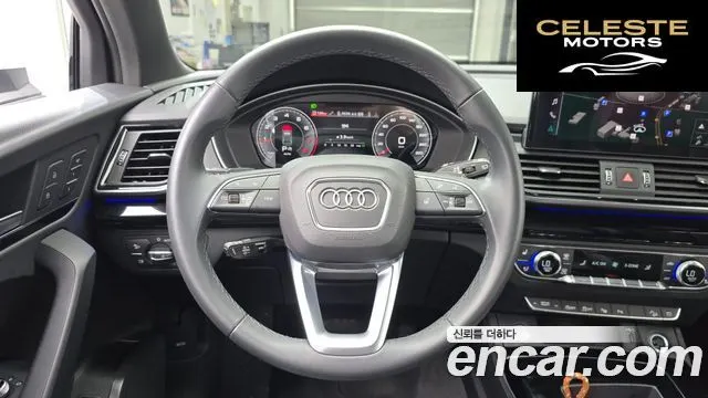 AUDI Q5 (FY) 45 TFSI Quattro Premium 2021 — photo 19 sur 31