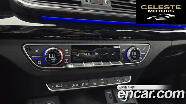 AUDI Q5 (FY) 45 TFSI Quattro Premium 2021 — photo 23 sur 31