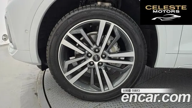 AUDI Q5 (FY) 45 TFSI Quattro Premium 2021 — photo 5 sur 31