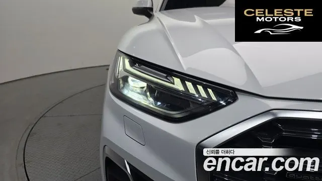 AUDI Q5 (FY) 45 TFSI Quattro Premium 2021 — photo 8 sur 31