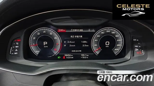 AUDI A6 (C8) 45 TFSI Premium 2020 — photo 11 sur 35