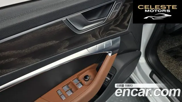 AUDI A6 (C8) 45 TFSI Premium 2020 — photo 32 sur 35