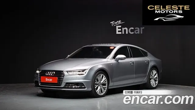 AUDI A7 50 TDI Quattro 2016 — photo 1 sur 20