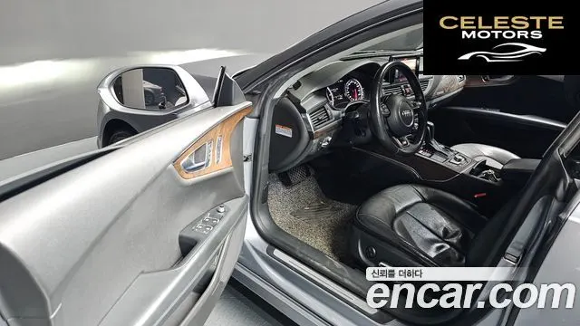 AUDI A7 50 TDI Quattro 2016 — photo 10 sur 20