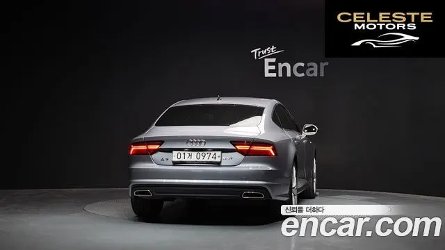 AUDI A7 50 TDI Quattro 2016 — photo 4 sur 20