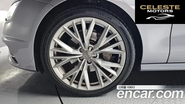 AUDI A7 50 TDI Quattro 2016 — photo 5 sur 20