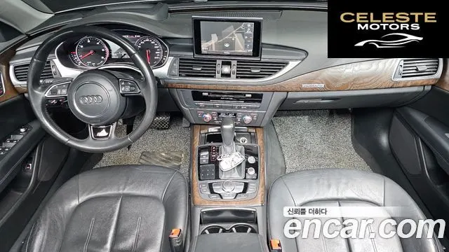 AUDI A7 50 TDI Quattro 2016 — photo 7 sur 20